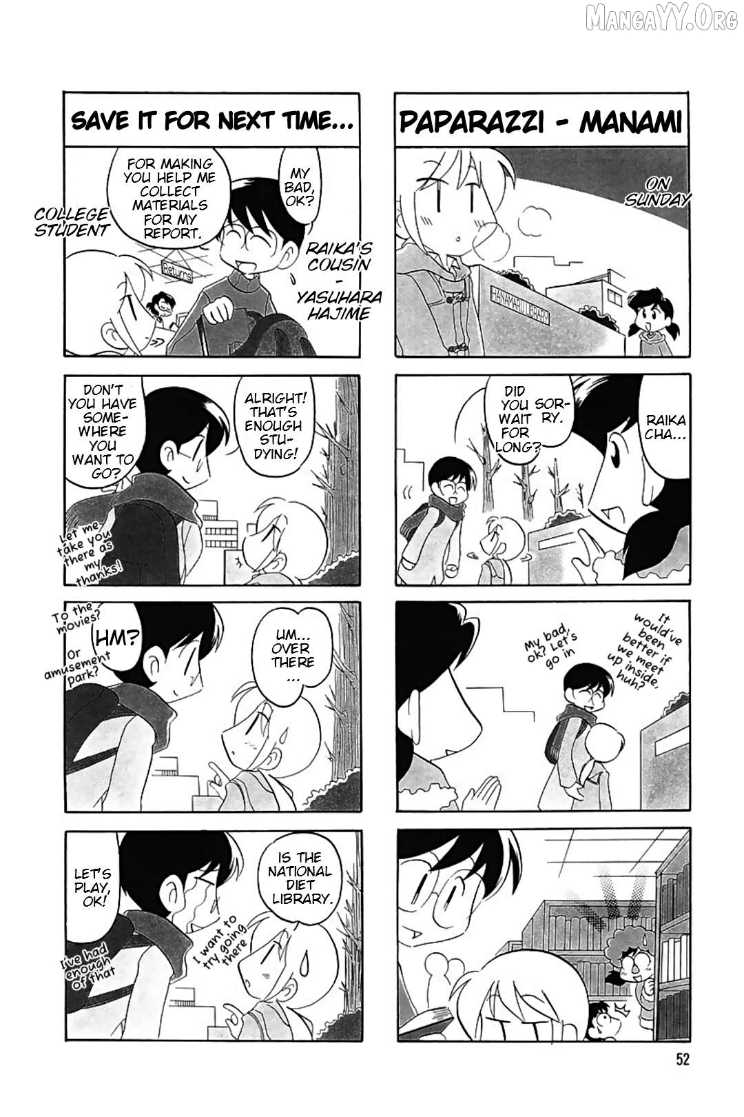 Raika Days Chapter 62 - page 2