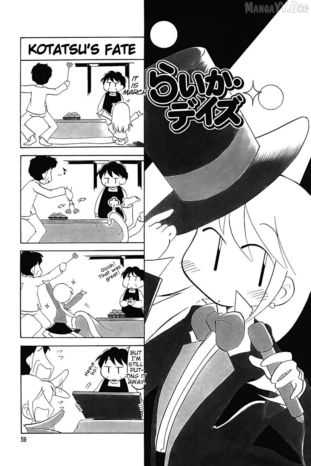 Raika Days Chapter 63 - page 1
