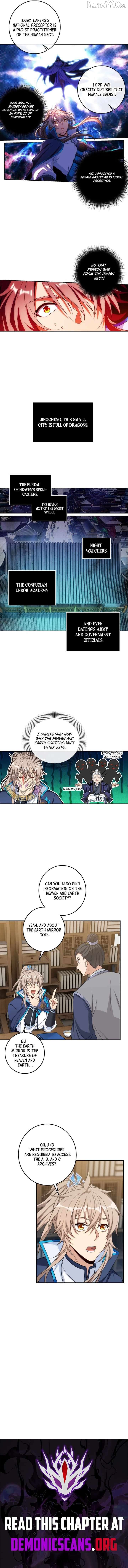 Nightwatcher Chapter 70 - page 6