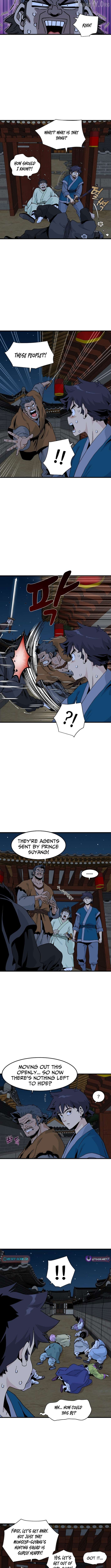 Memoir of the Legendary Scholar Chapter 33 - page 3