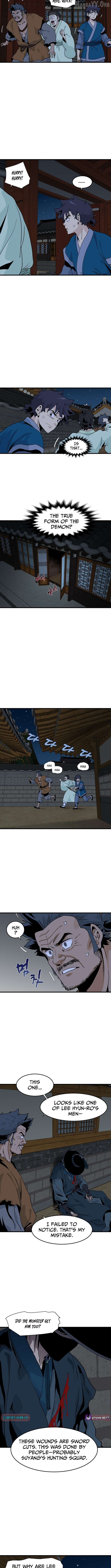 Memoir of the Legendary Scholar Chapter 33 - page 4