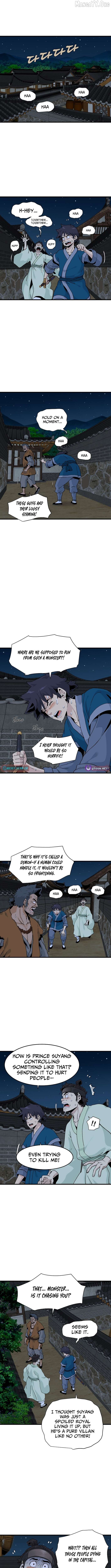 Memoir of the Legendary Scholar Chapter 33 - page 6