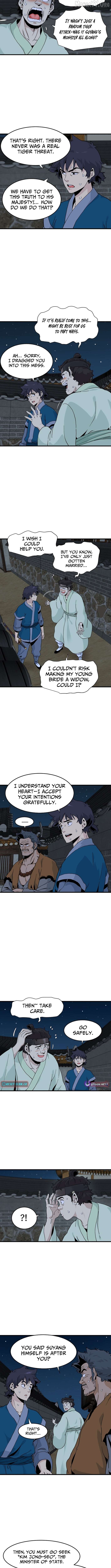 Memoir of the Legendary Scholar Chapter 33 - page 7