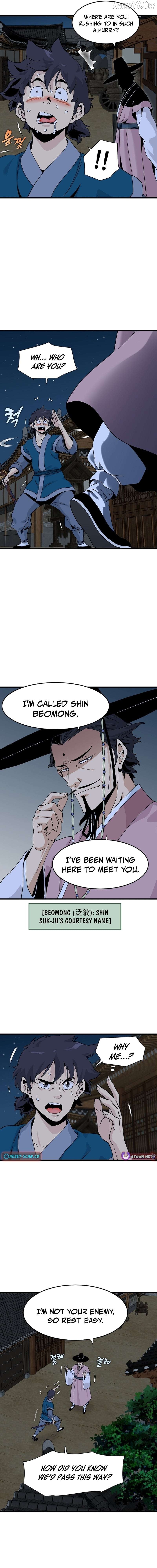 Memoir of the Legendary Scholar Chapter 34 - page 10