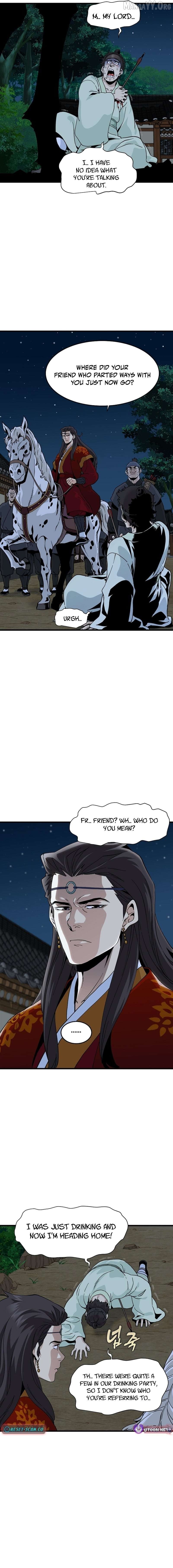 Memoir of the Legendary Scholar Chapter 34 - page 2
