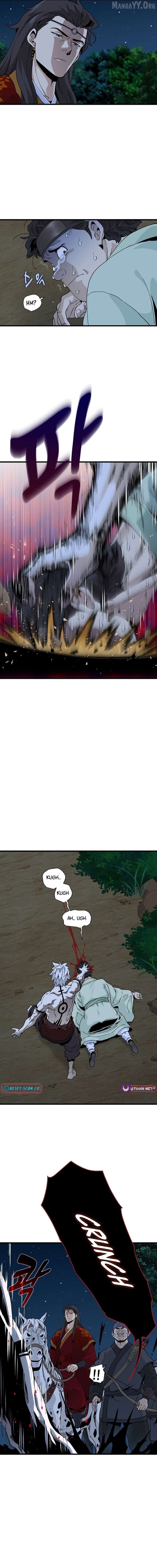 Memoir of the Legendary Scholar Chapter 34 - page 6