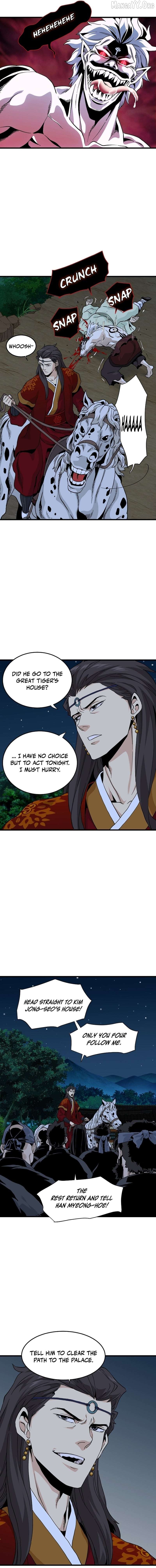 Memoir of the Legendary Scholar Chapter 34 - page 7