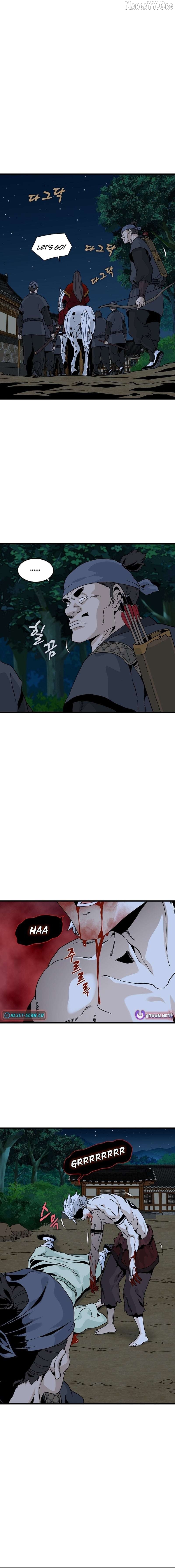 Memoir of the Legendary Scholar Chapter 34 - page 8