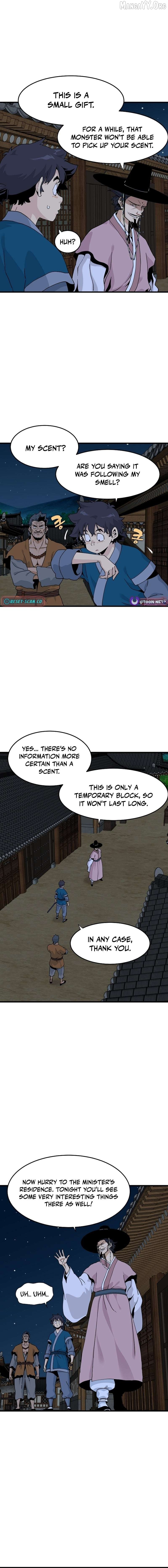 Memoir of the Legendary Scholar Chapter 35 - page 3