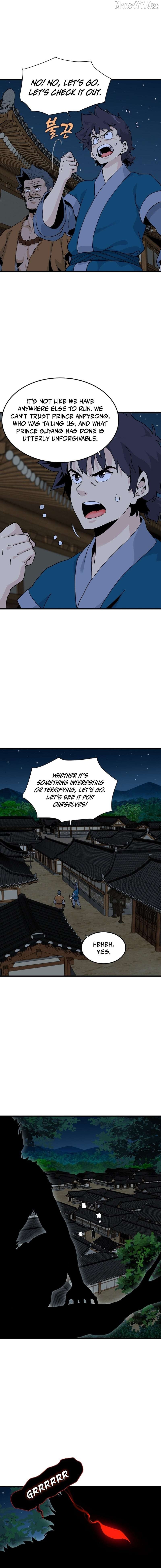 Memoir of the Legendary Scholar Chapter 35 - page 6
