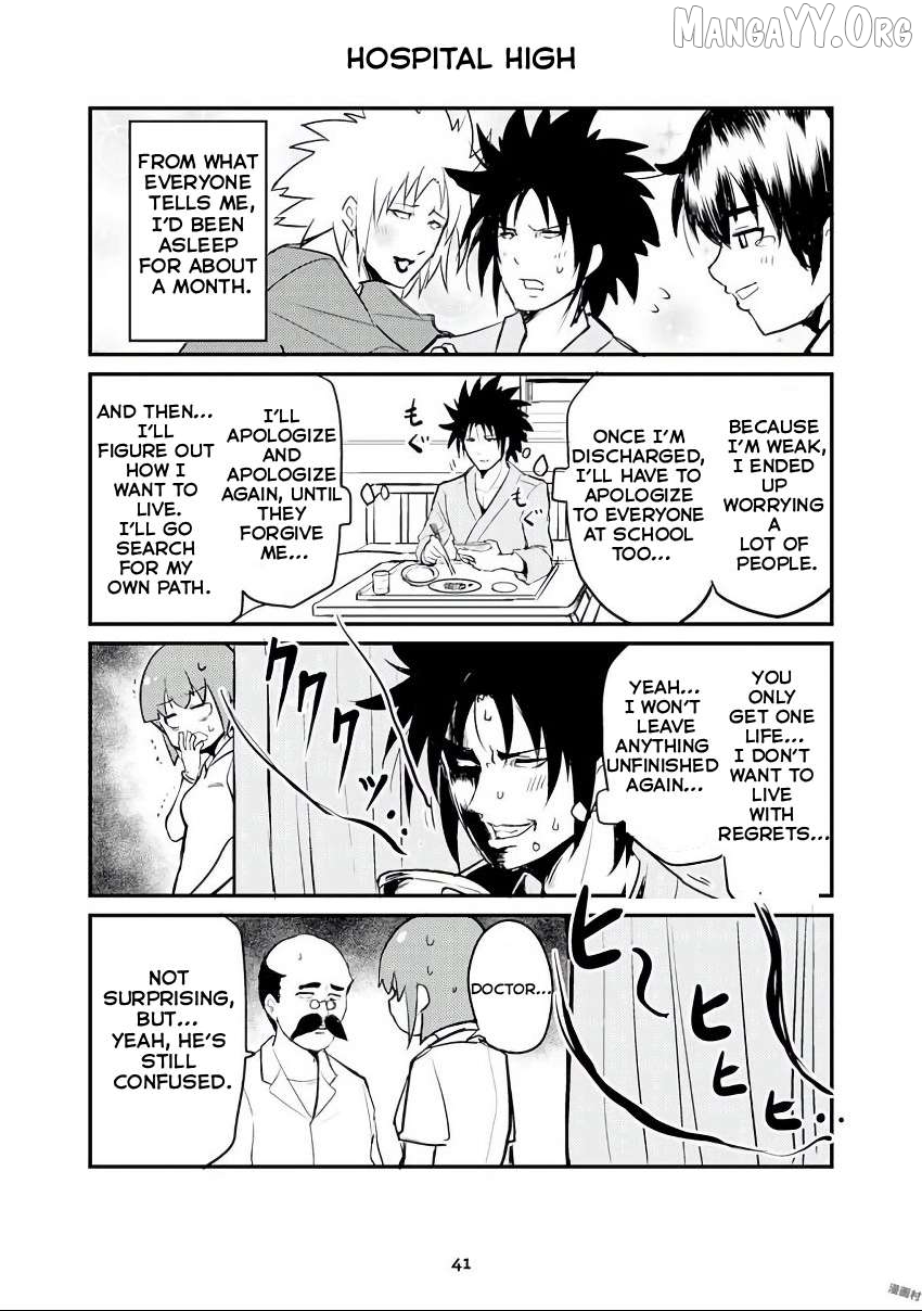 Veteran Shougakusei Takashi Chapter 277 - page 1