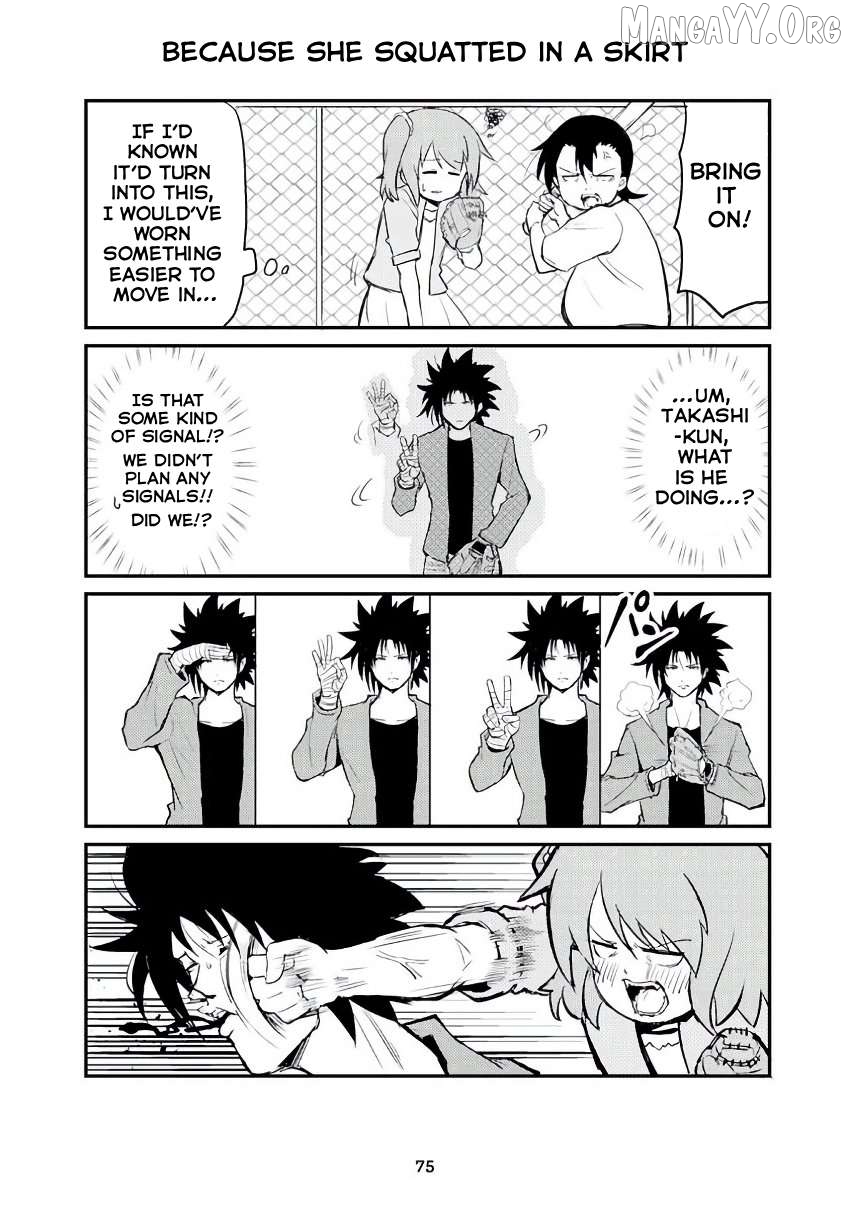 Veteran Shougakusei Takashi Chapter 309 - page 1