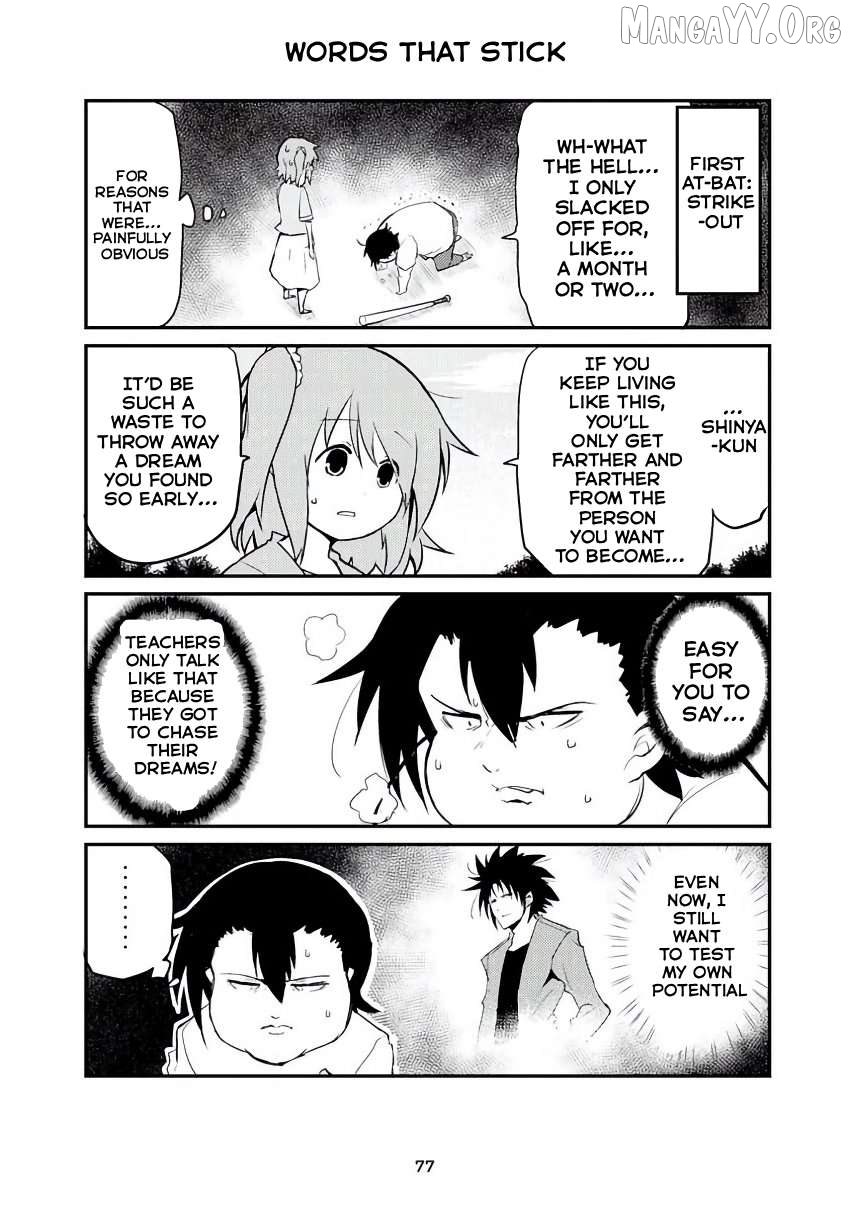 Veteran Shougakusei Takashi Chapter 311 - page 1