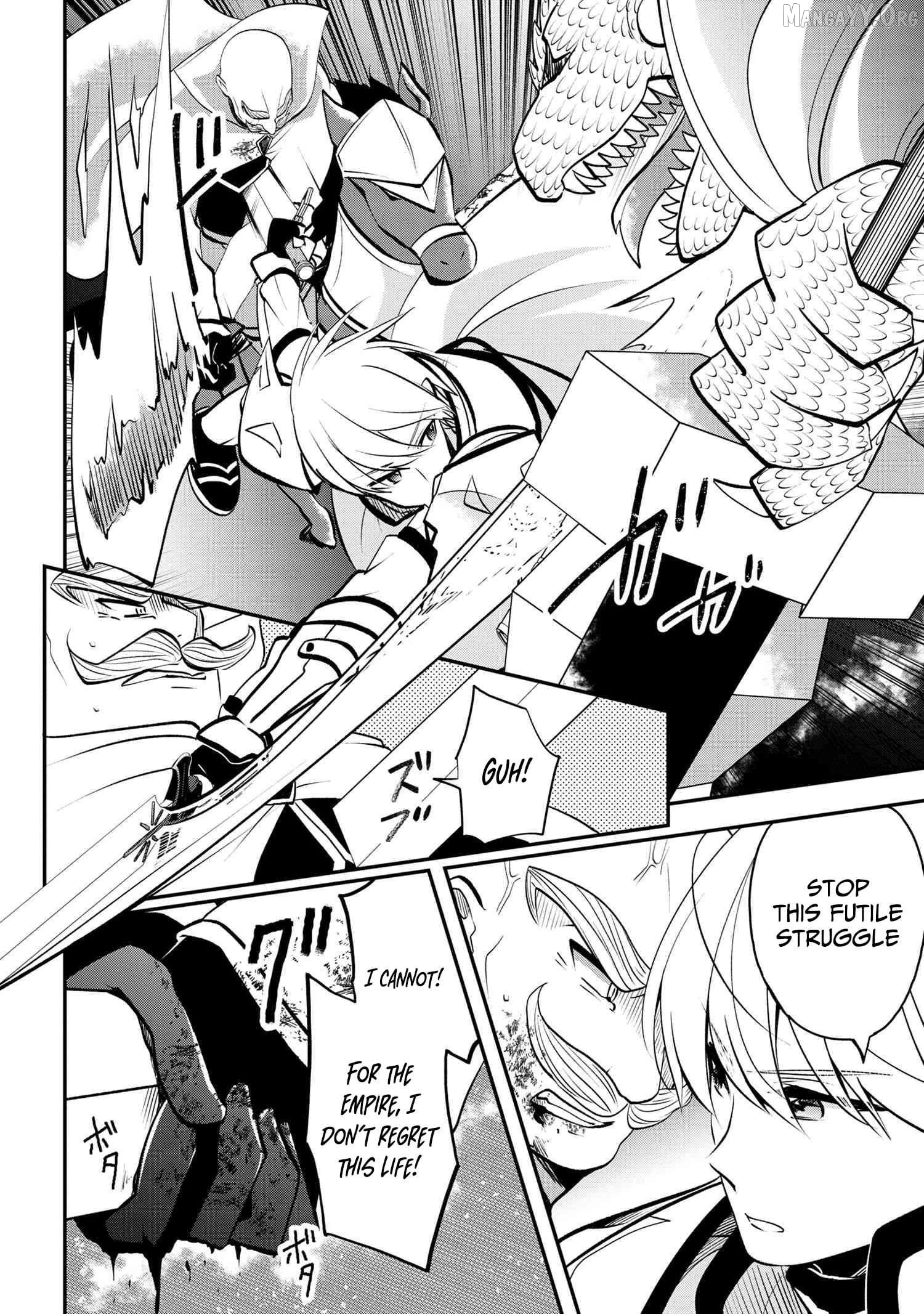 Saikyou Rakudai Kizoku No Kenma Kiwameshi Antou Tan Chapter 11 - page 13