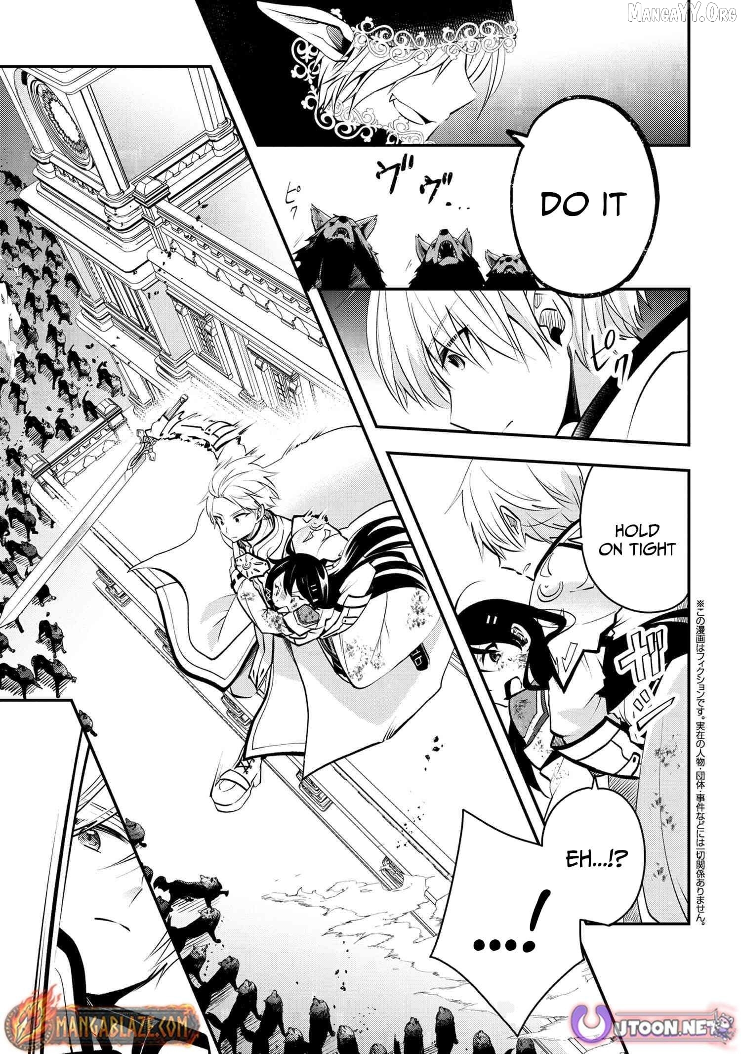 Saikyou Rakudai Kizoku No Kenma Kiwameshi Antou Tan Chapter 11 - page 2
