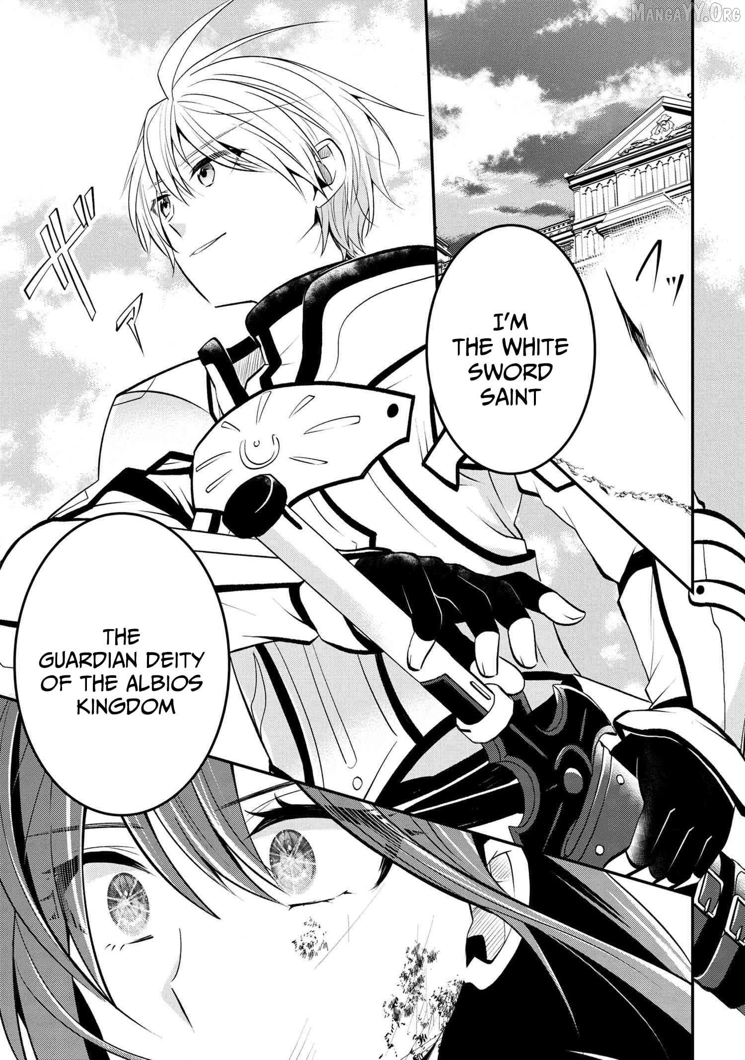 Saikyou Rakudai Kizoku No Kenma Kiwameshi Antou Tan Chapter 11 - page 24