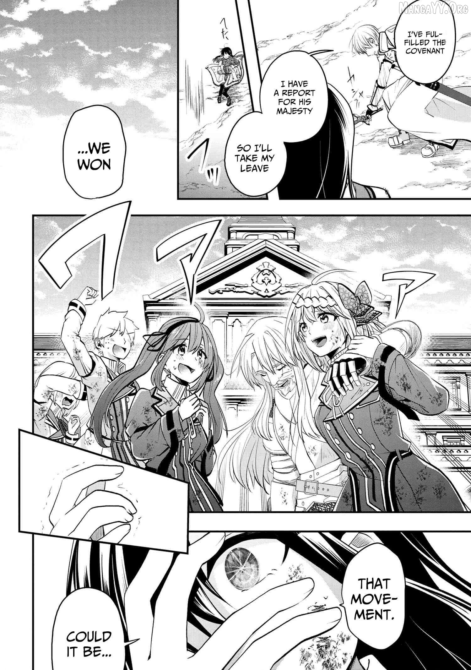 Saikyou Rakudai Kizoku No Kenma Kiwameshi Antou Tan Chapter 11 - page 25