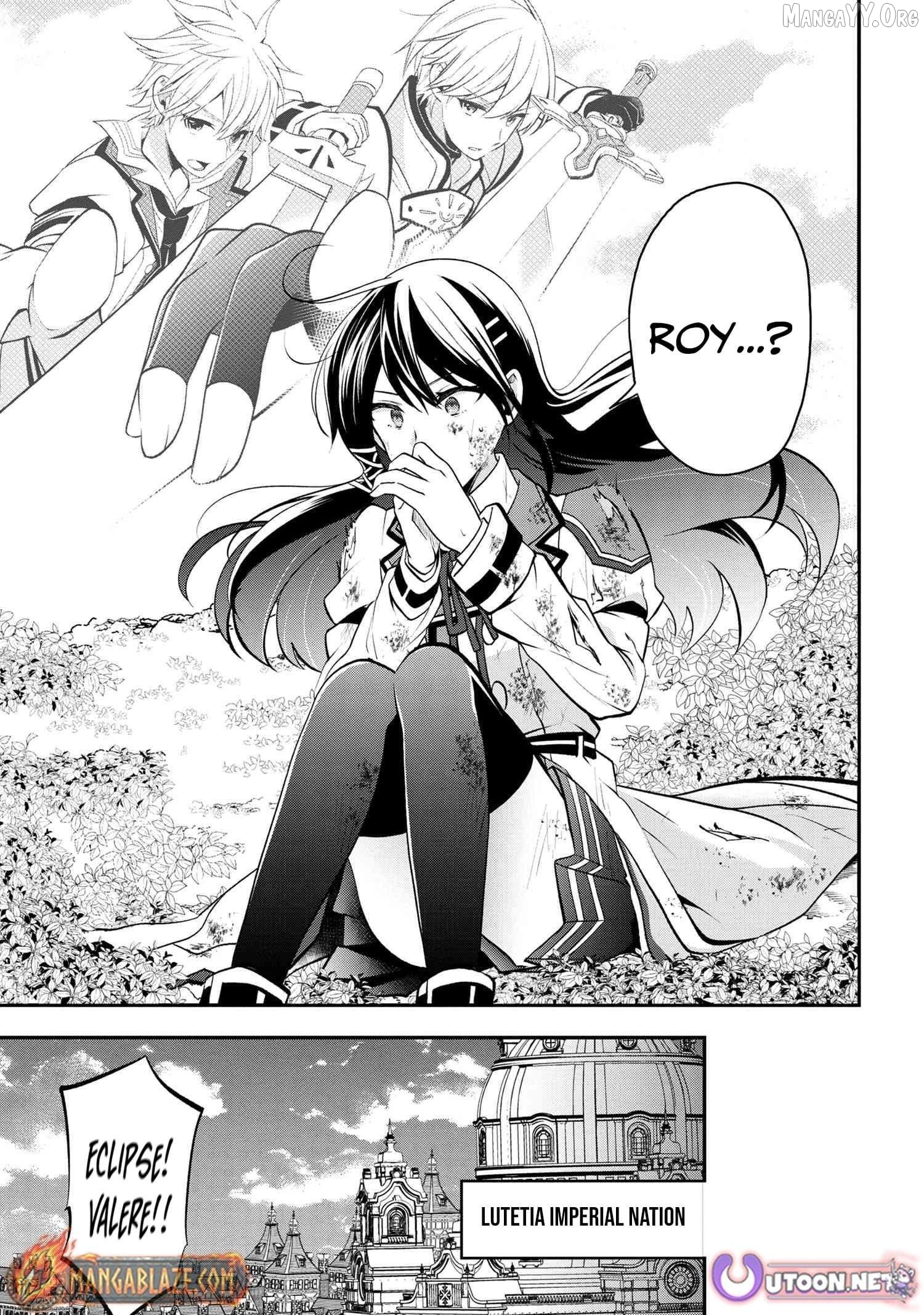 Saikyou Rakudai Kizoku No Kenma Kiwameshi Antou Tan Chapter 11 - page 26