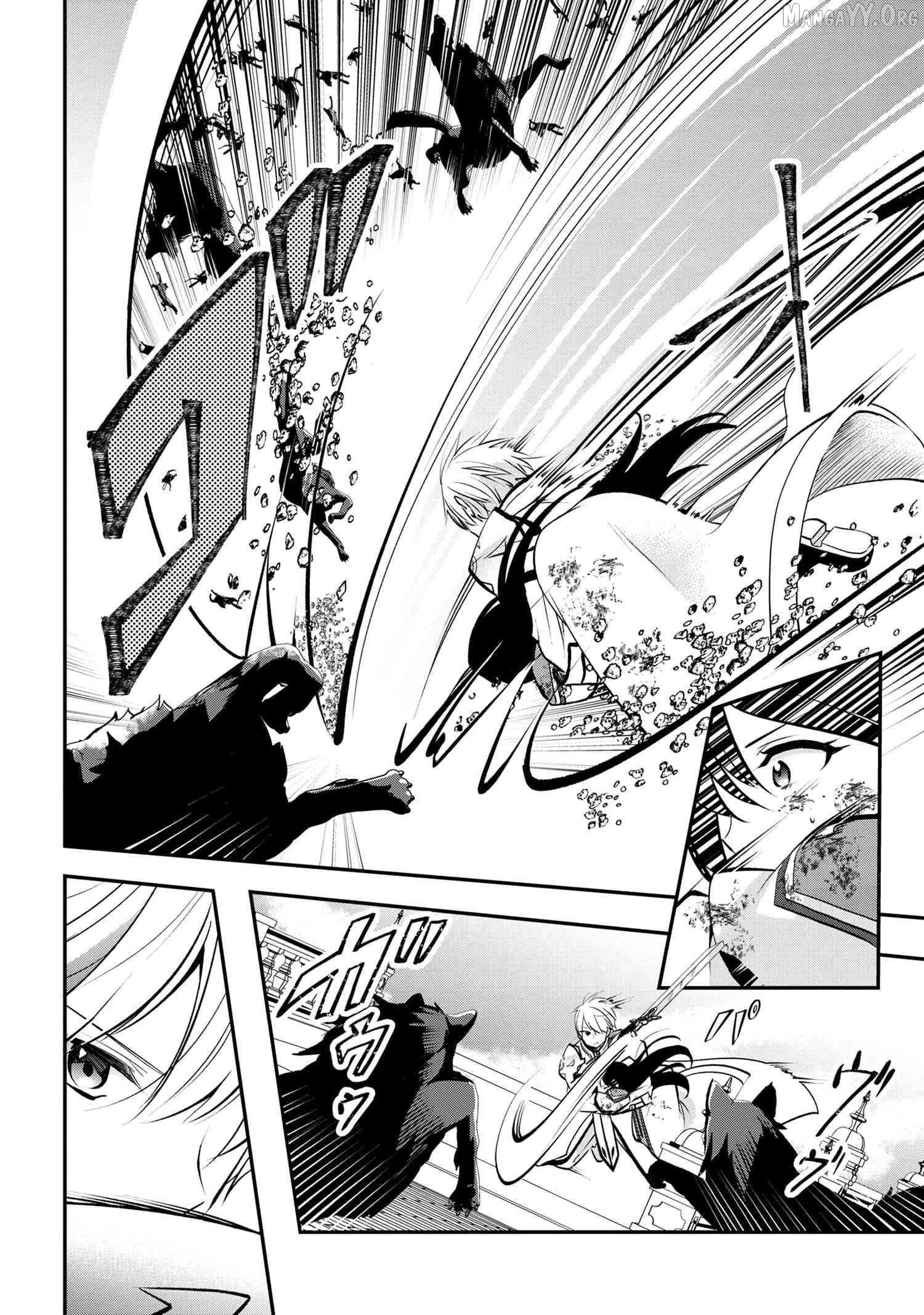 Saikyou Rakudai Kizoku No Kenma Kiwameshi Antou Tan Chapter 11 - page 3
