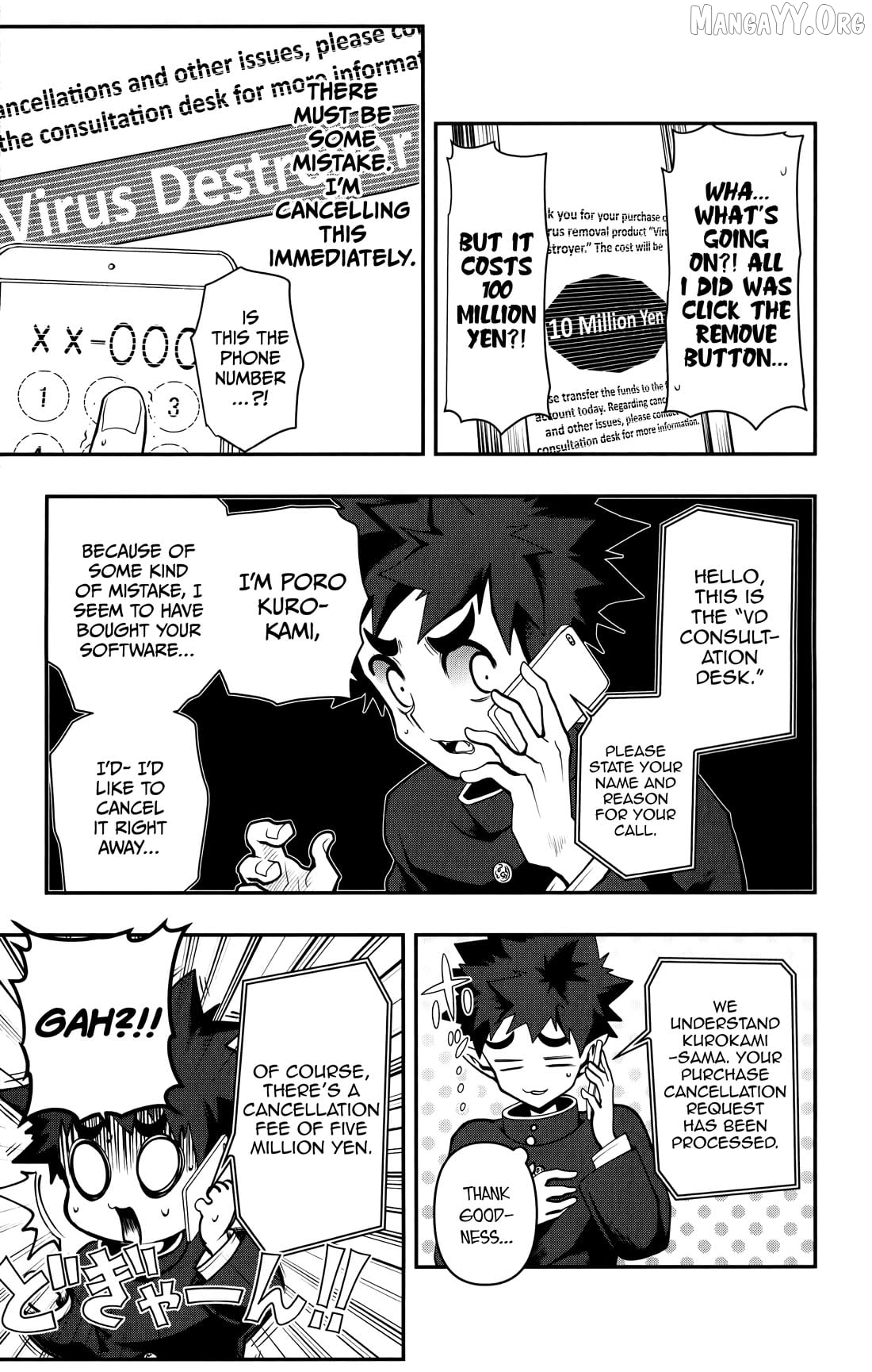 Poro No Ryuugaku-Ki Chapter 14 - page 4