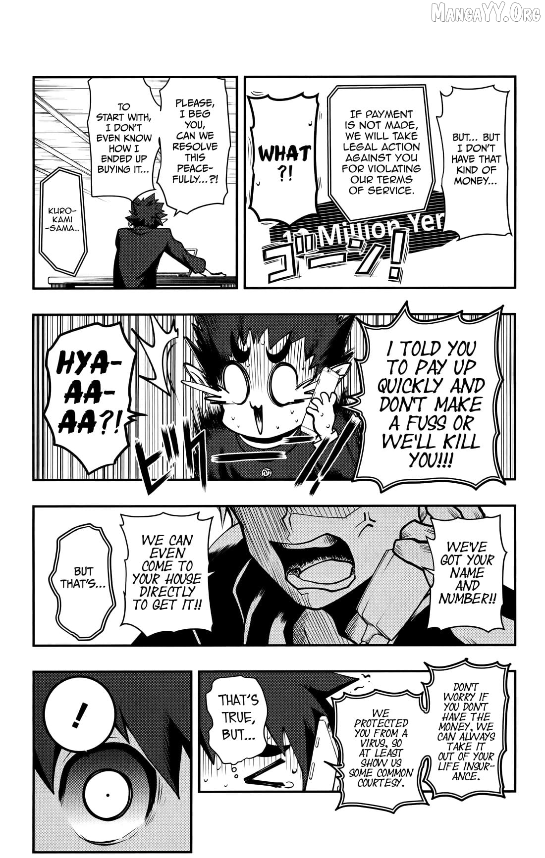 Poro No Ryuugaku-Ki Chapter 14 - page 5