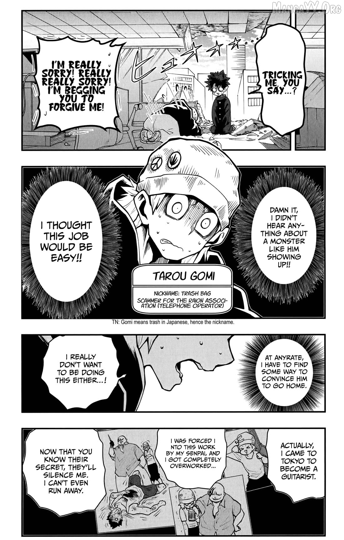 Poro No Ryuugaku-Ki Chapter 14 - page 9