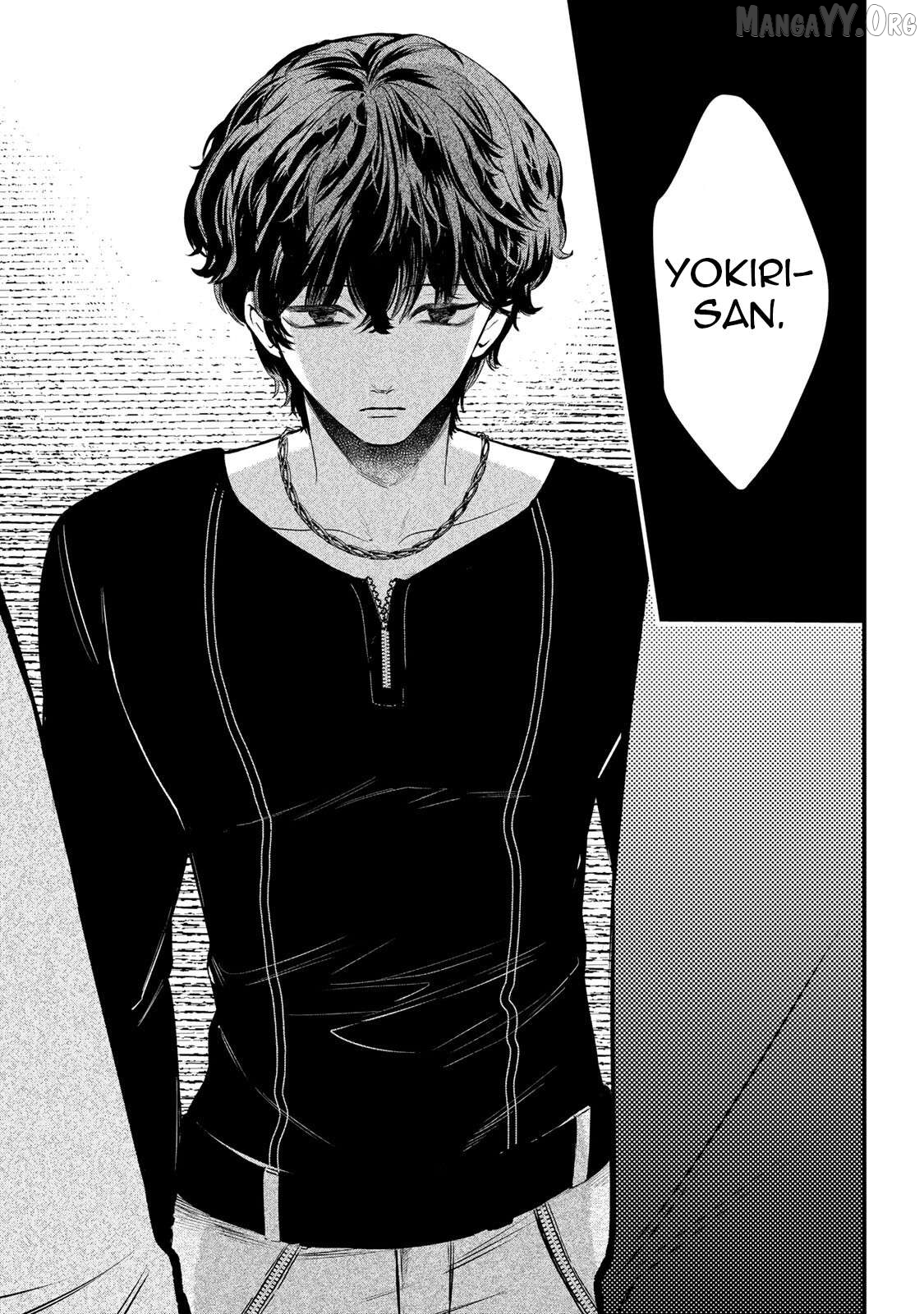Sugar Girl Drip Chapter 24.2 - page 10