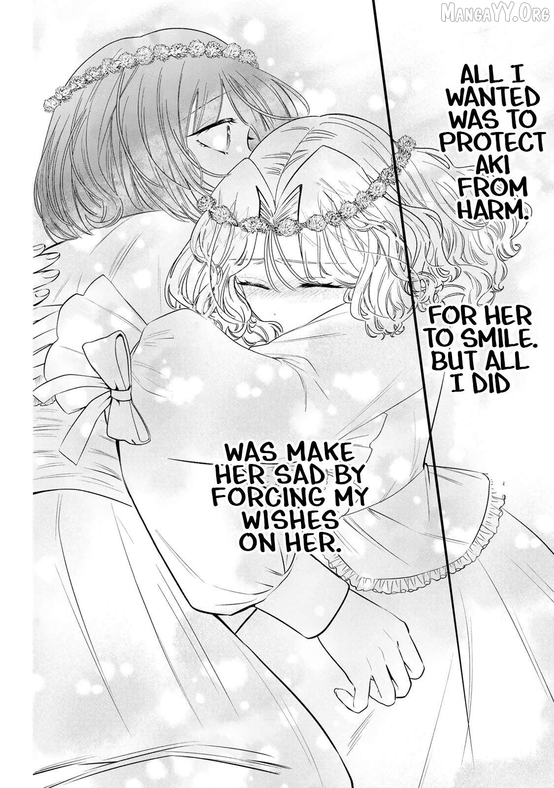 Sugar Girl Drip Chapter 24.2 - page 4
