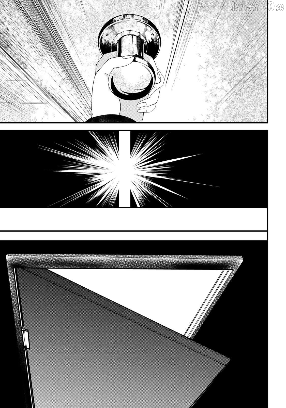 Sugar Girl Drip Chapter 24.2 - page 8