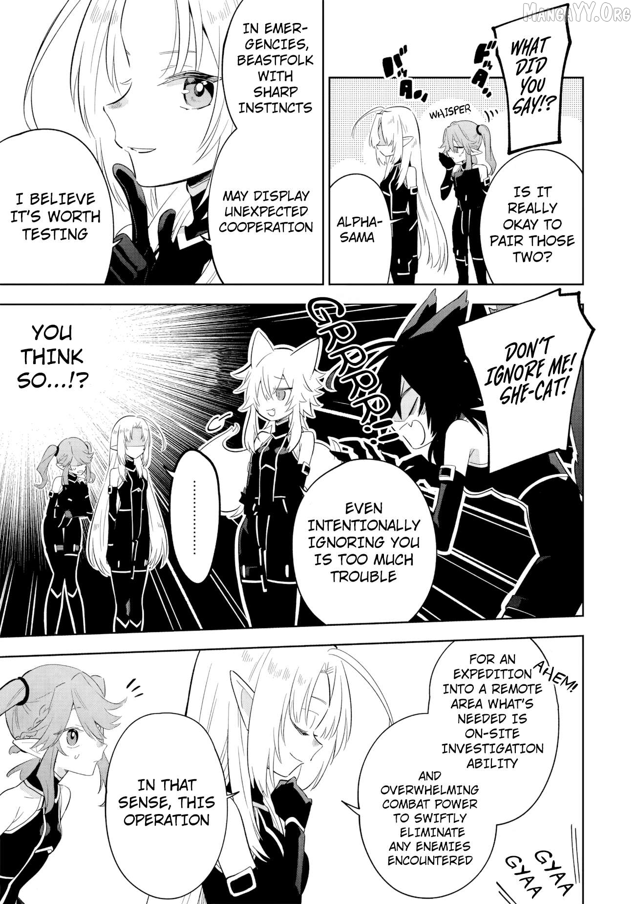 Kage no Jitsuryokusha ni Naritakute! Shichikage Retsuden Chapter 16.1 - page 10