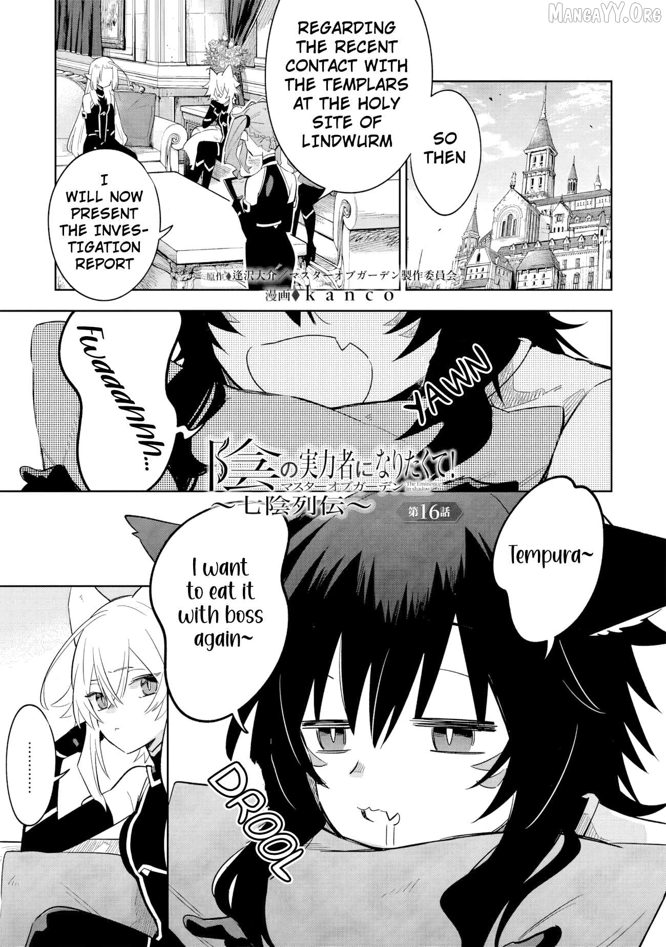 Kage no Jitsuryokusha ni Naritakute! Shichikage Retsuden Chapter 16.1 - page 2