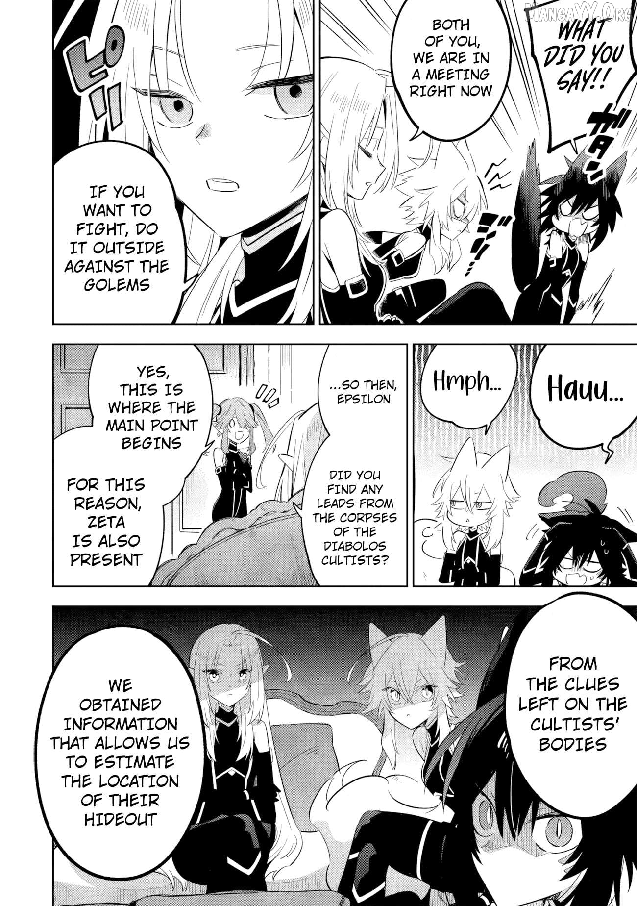 Kage no Jitsuryokusha ni Naritakute! Shichikage Retsuden Chapter 16.1 - page 5