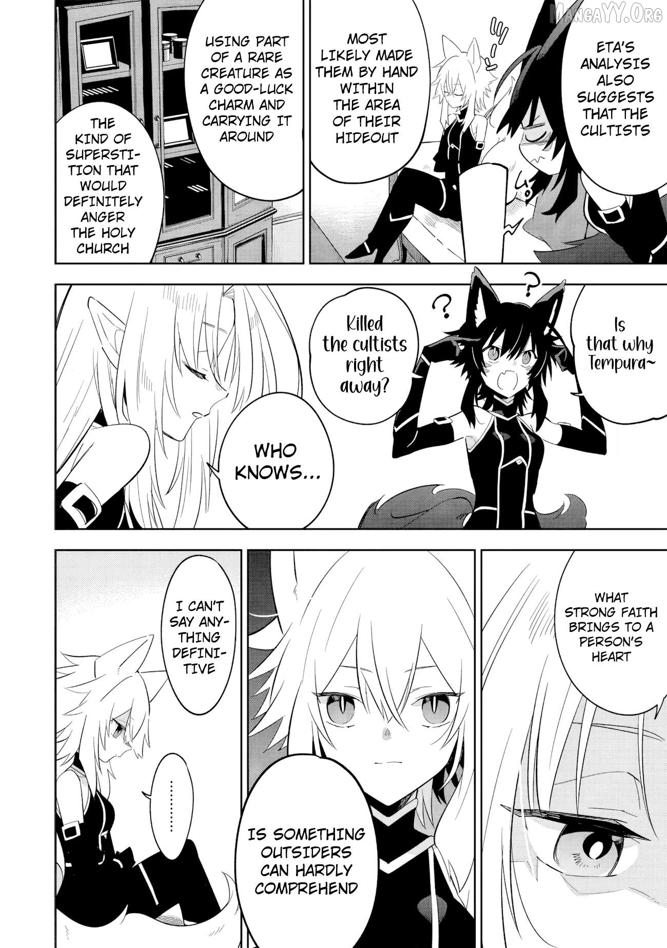 Kage no Jitsuryokusha ni Naritakute! Shichikage Retsuden Chapter 16.1 - page 7