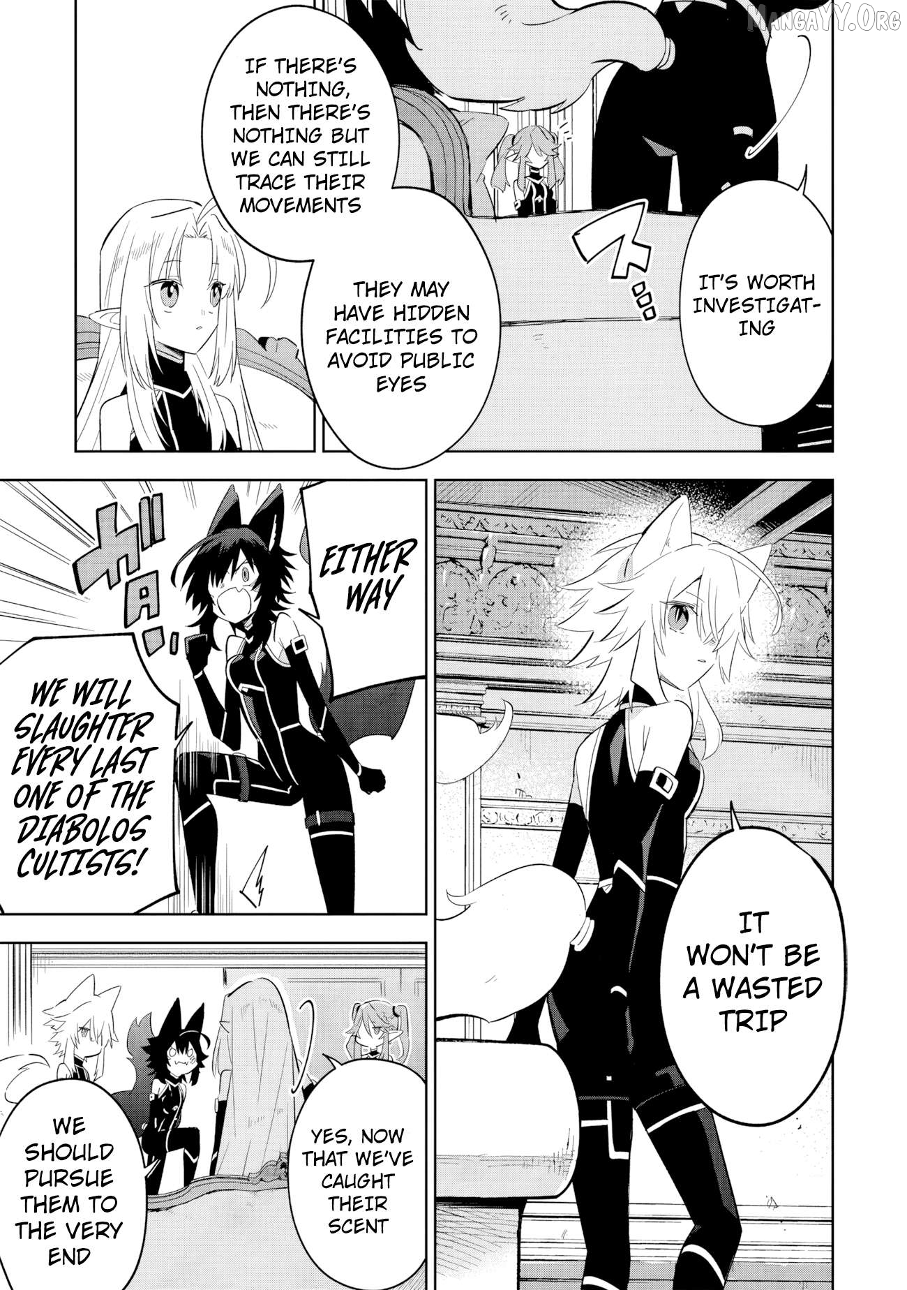 Kage no Jitsuryokusha ni Naritakute! Shichikage Retsuden Chapter 16.1 - page 8