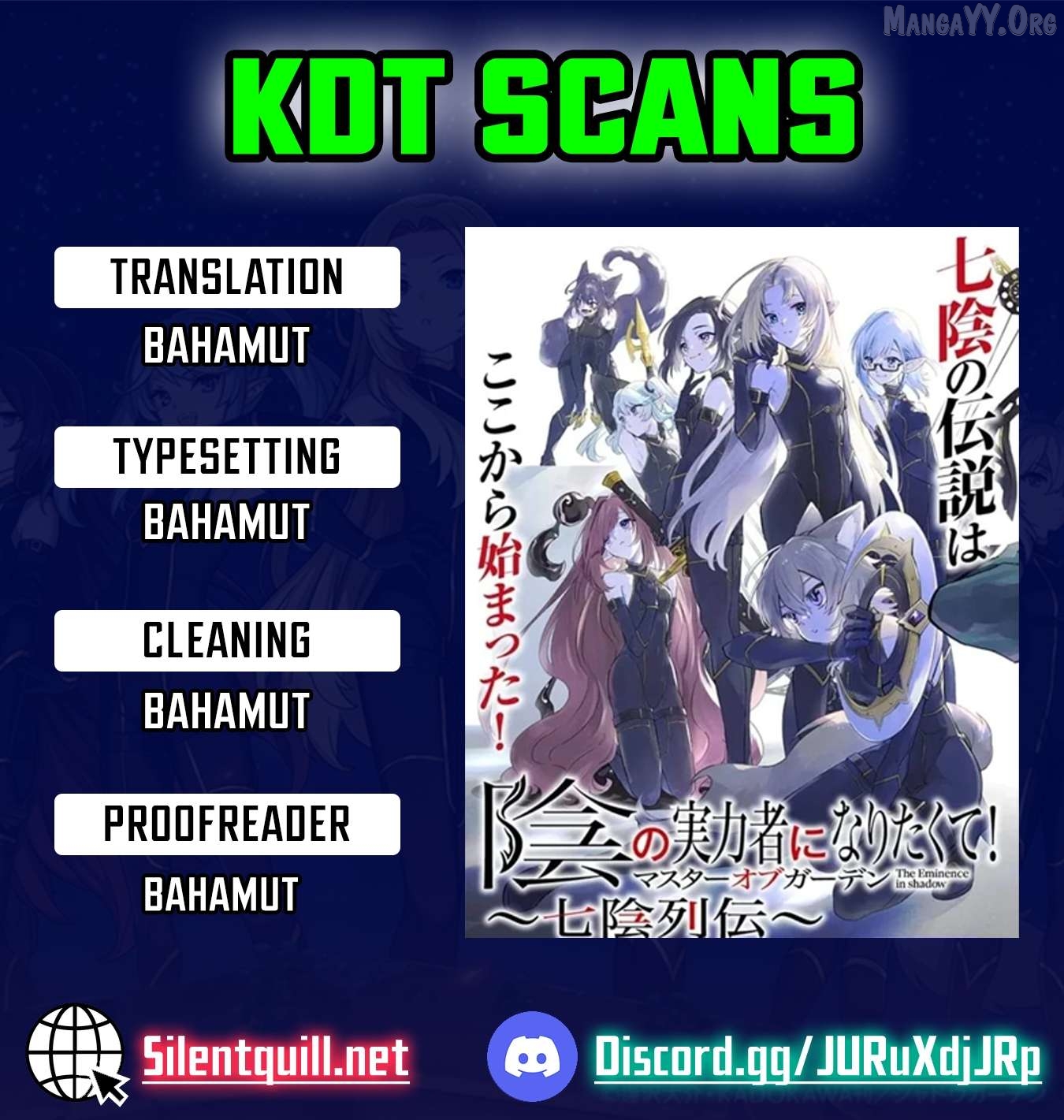 Kage no Jitsuryokusha ni Naritakute! Shichikage Retsuden Chapter 16.2 - page 1