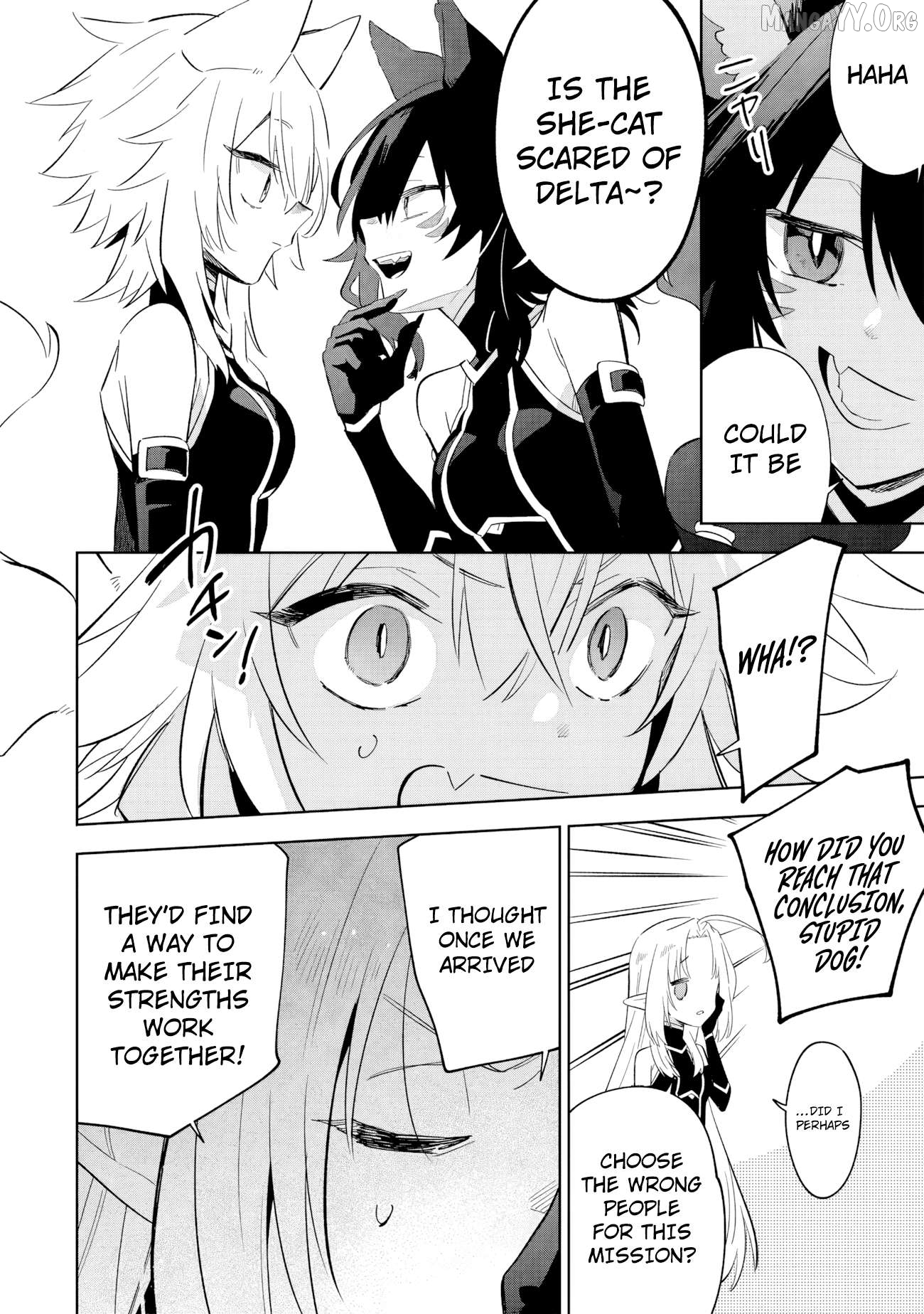 Kage no Jitsuryokusha ni Naritakute! Shichikage Retsuden Chapter 16.2 - page 3