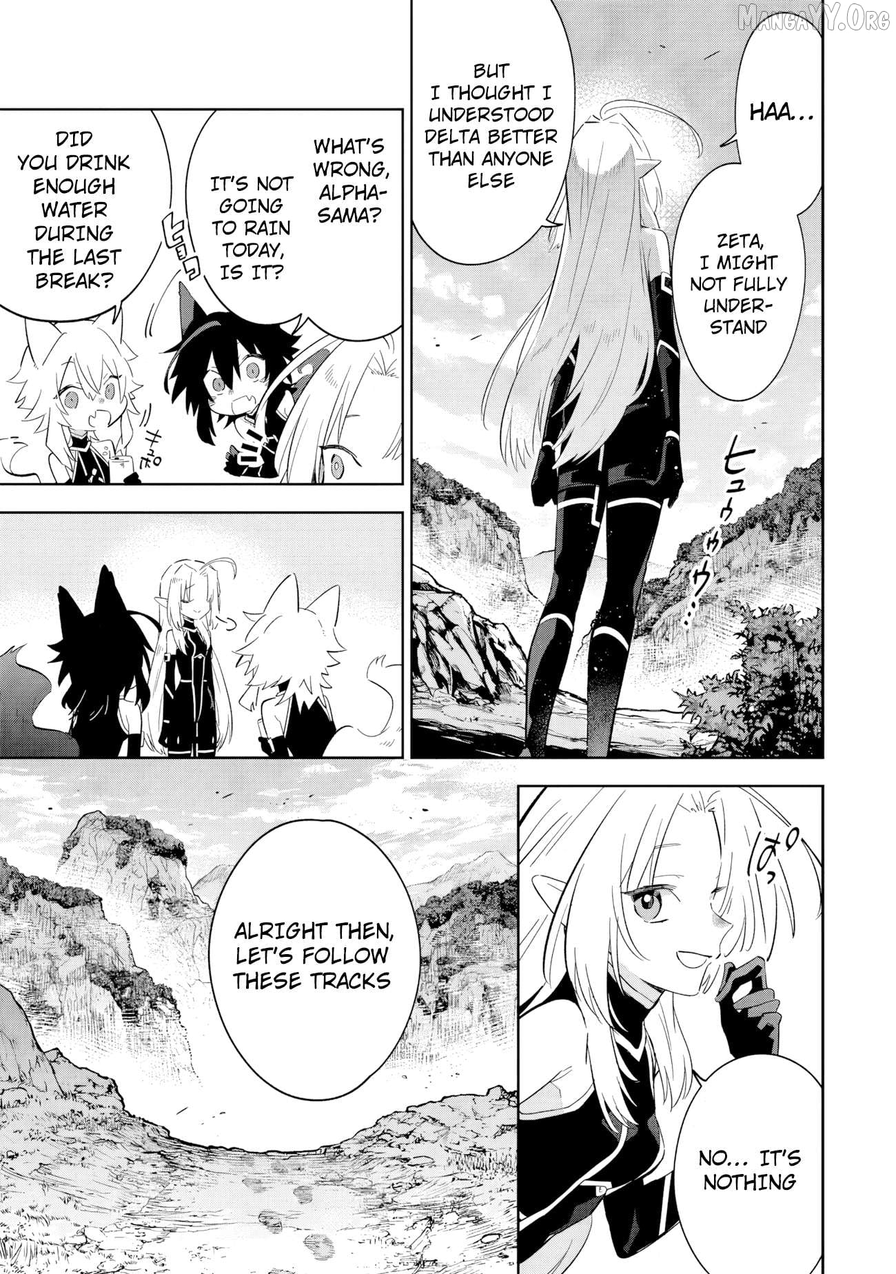 Kage no Jitsuryokusha ni Naritakute! Shichikage Retsuden Chapter 16.2 - page 4