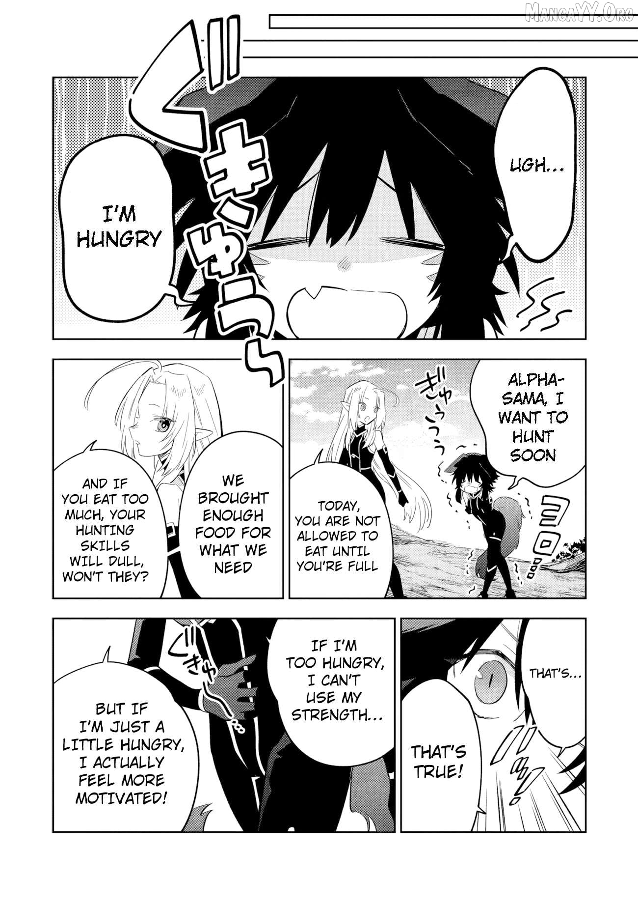 Kage no Jitsuryokusha ni Naritakute! Shichikage Retsuden Chapter 16.2 - page 5