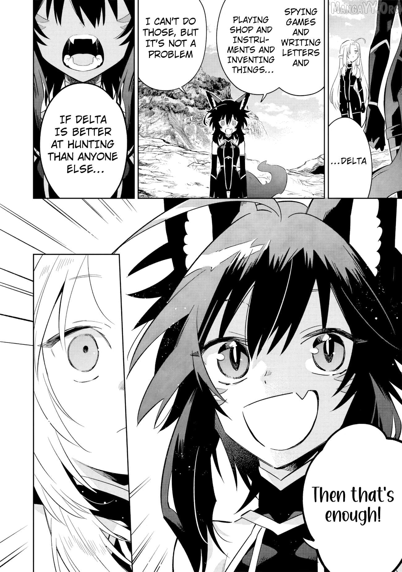 Kage no Jitsuryokusha ni Naritakute! Shichikage Retsuden Chapter 16.2 - page 7