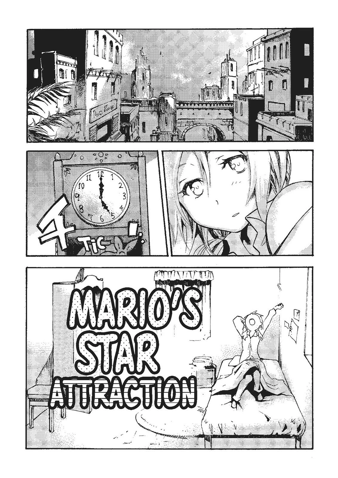 Mushikago no Cagaster Chapter 20.5 - page 1