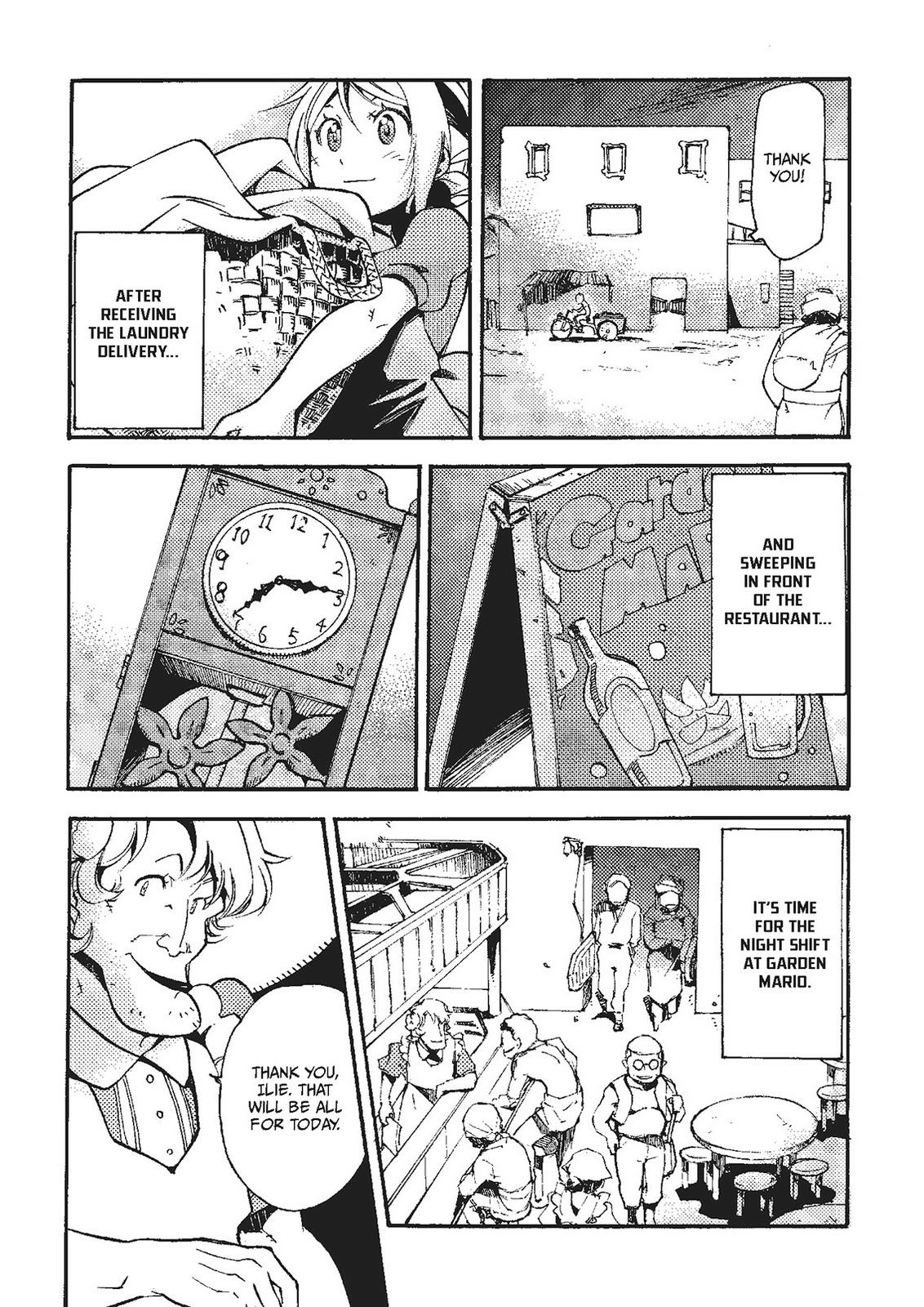 Mushikago no Cagaster Chapter 20.5 - page 11