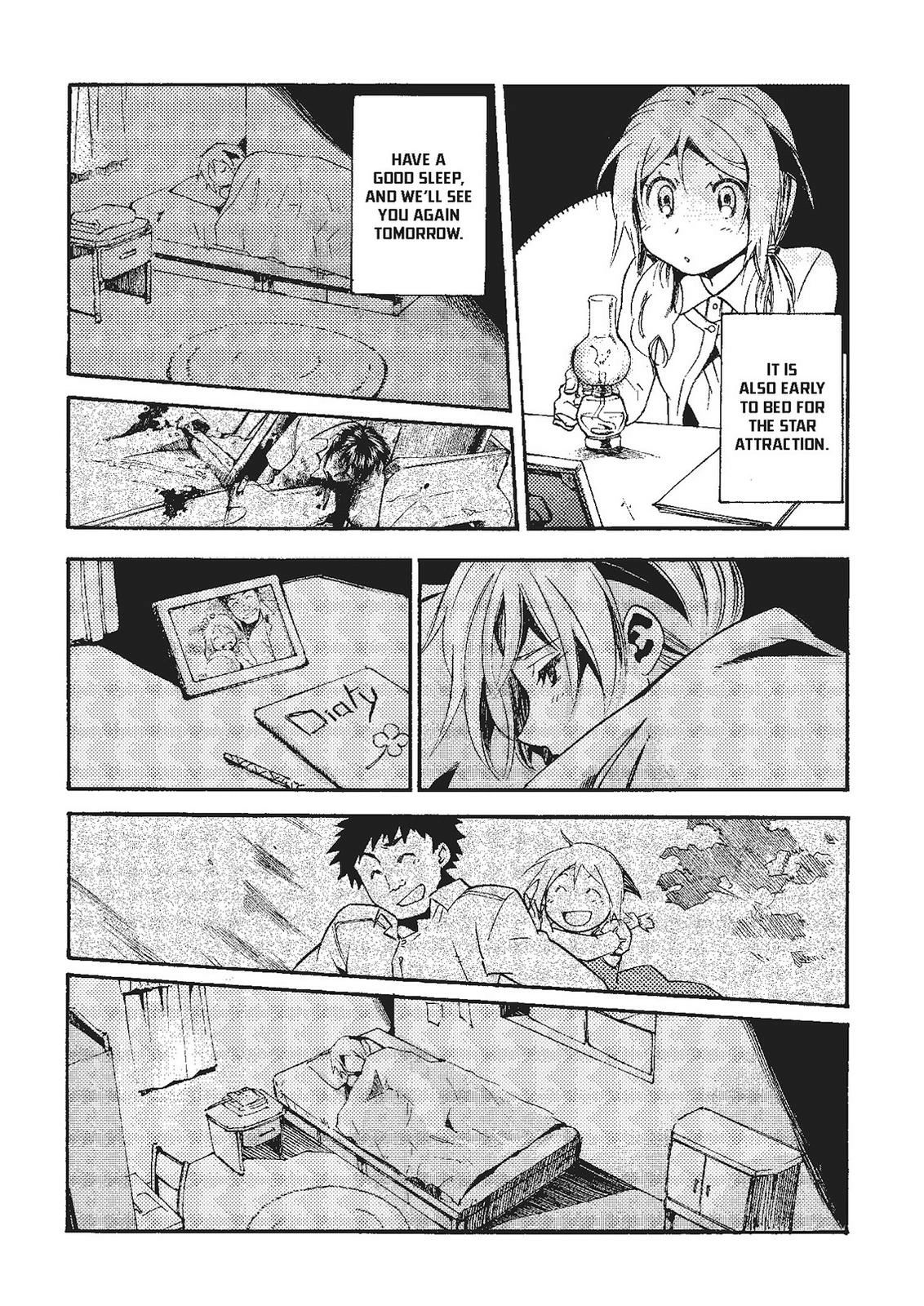 Mushikago no Cagaster Chapter 20.5 - page 14