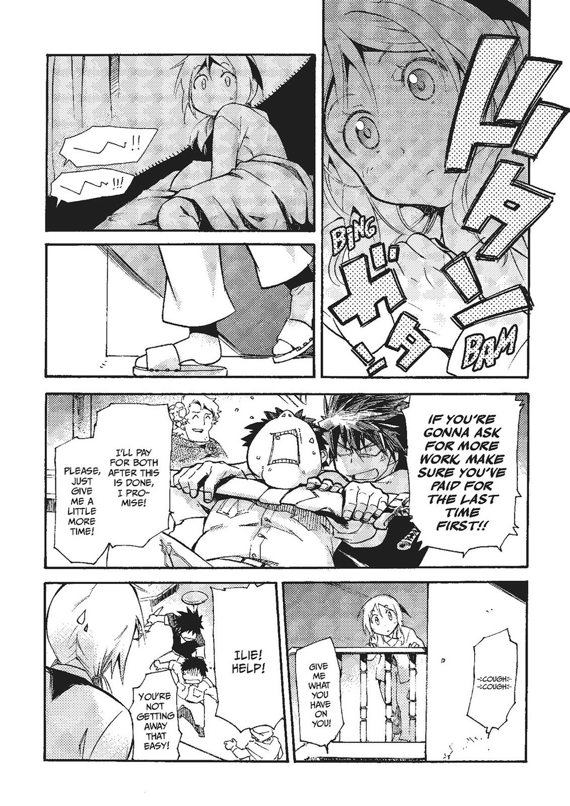 Mushikago no Cagaster Chapter 20.5 - page 15