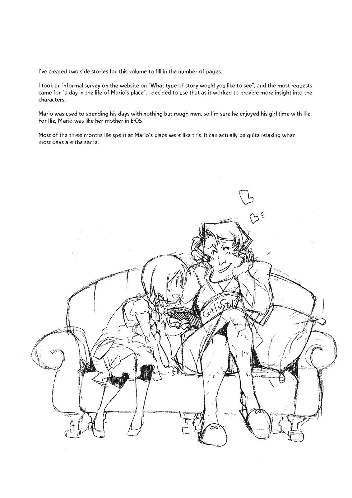 Mushikago no Cagaster Chapter 20.5 - page 17