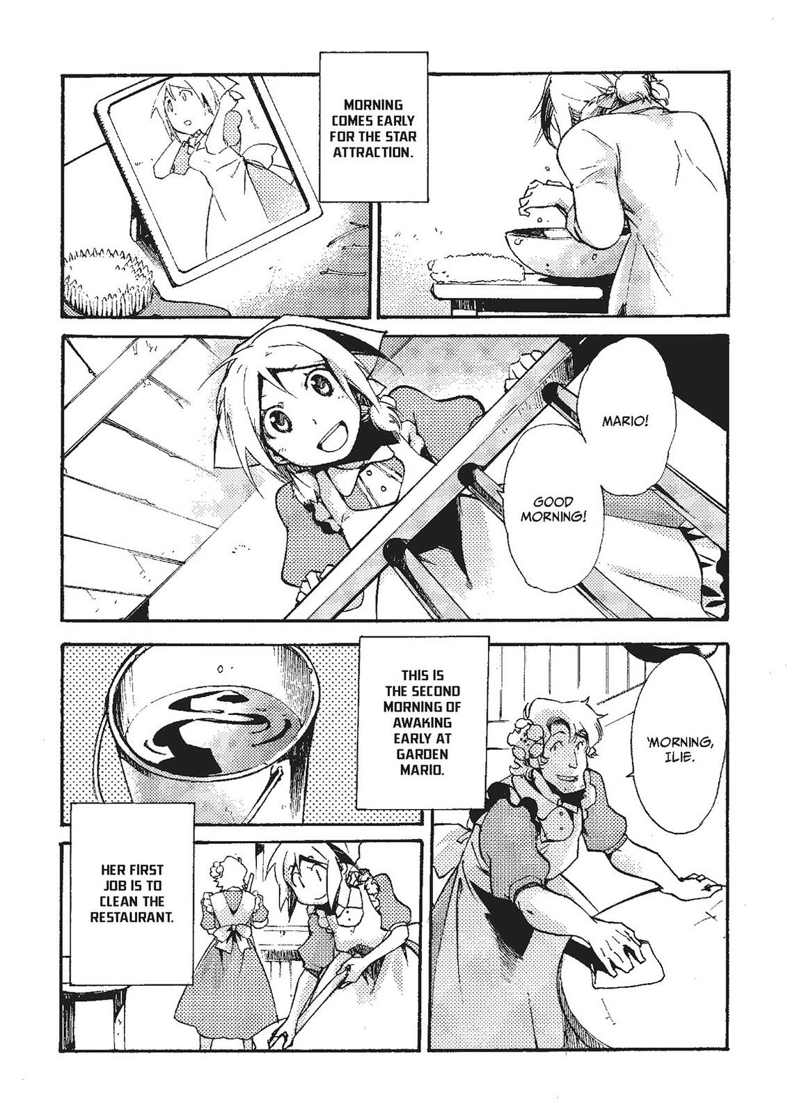 Mushikago no Cagaster Chapter 20.5 - page 2