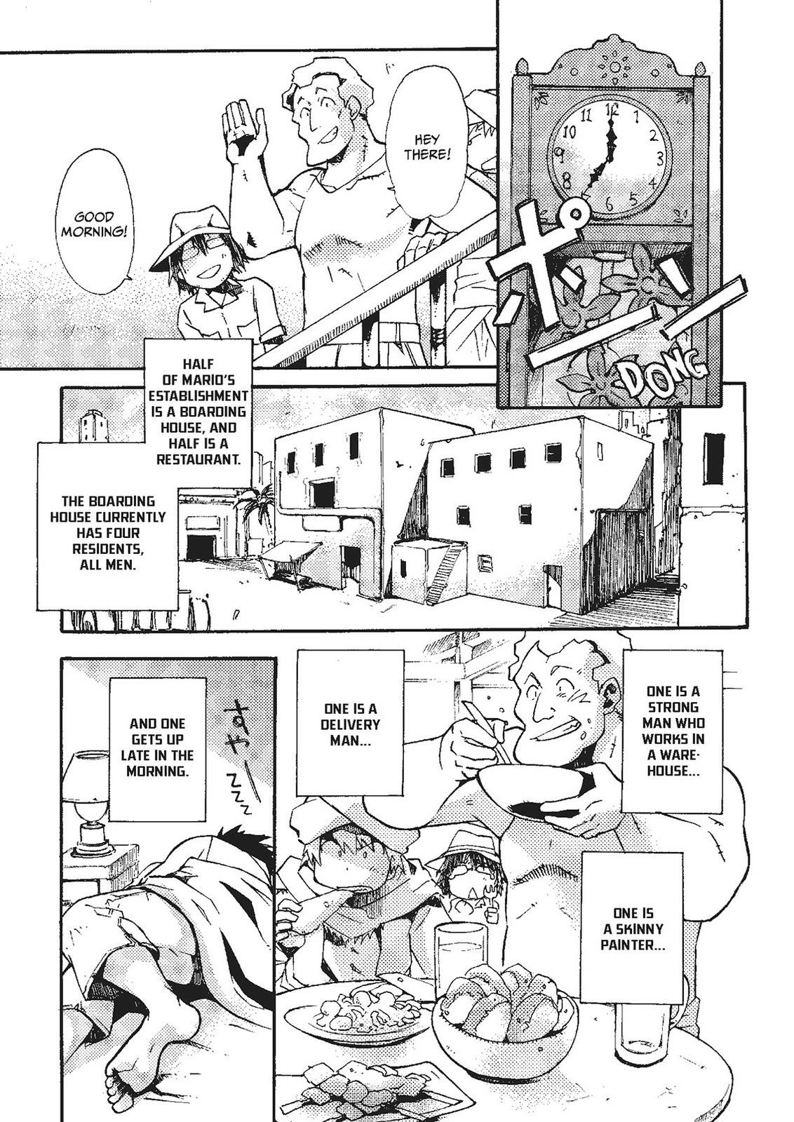 Mushikago no Cagaster Chapter 20.5 - page 4