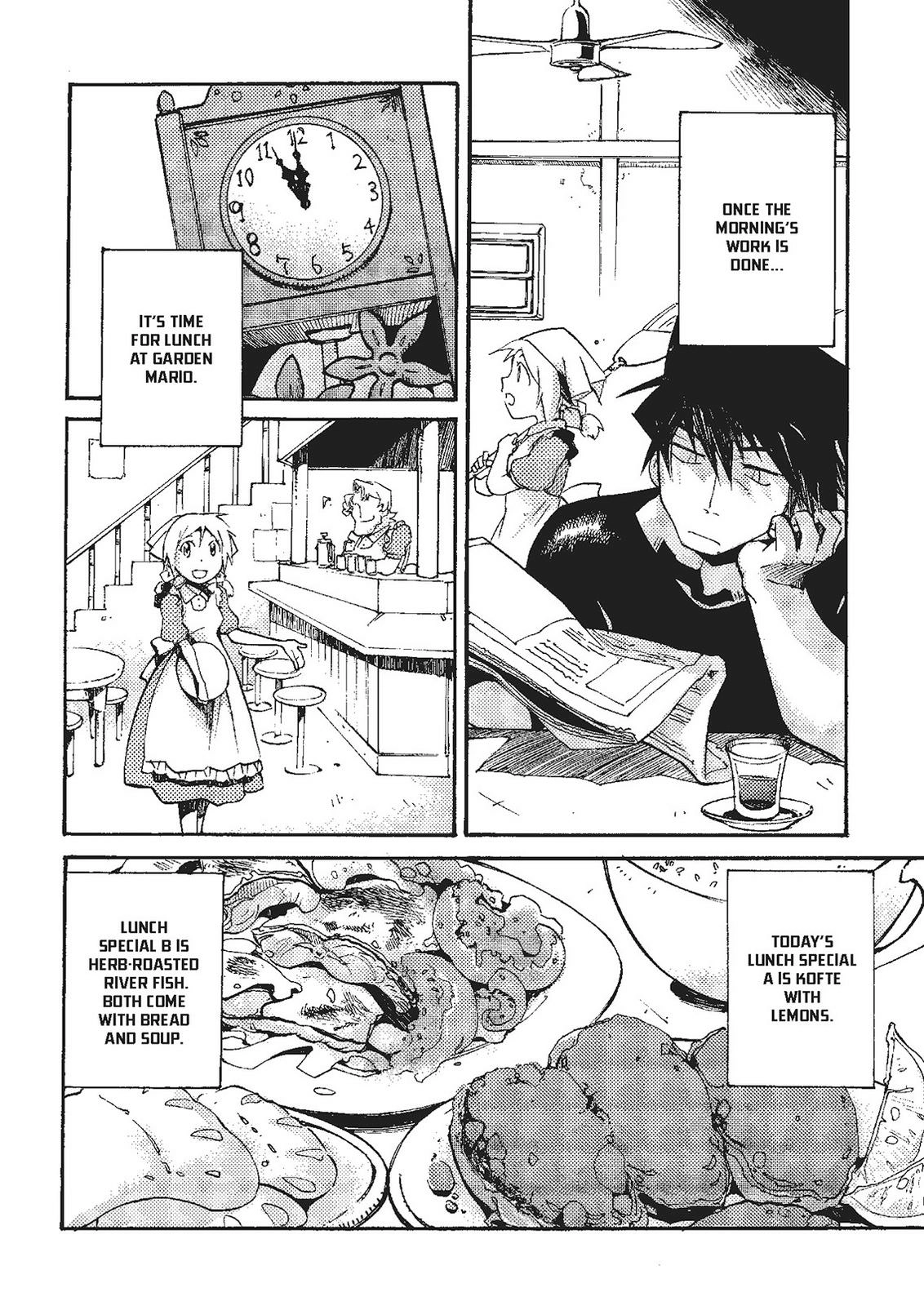 Mushikago no Cagaster Chapter 20.5 - page 7
