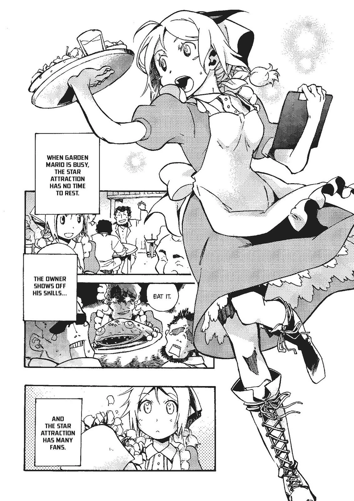 Mushikago no Cagaster Chapter 20.5 - page 8