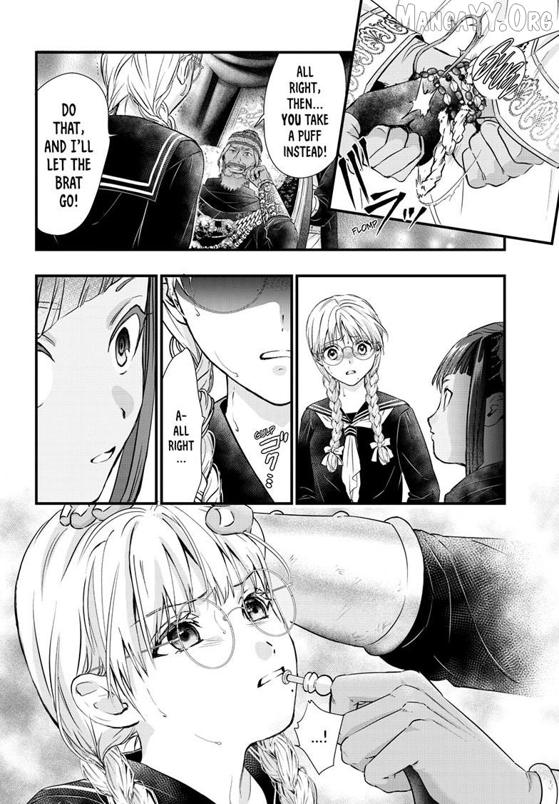 Fushigi Yuugi: Byakko Senki Chapter 22 - page 19