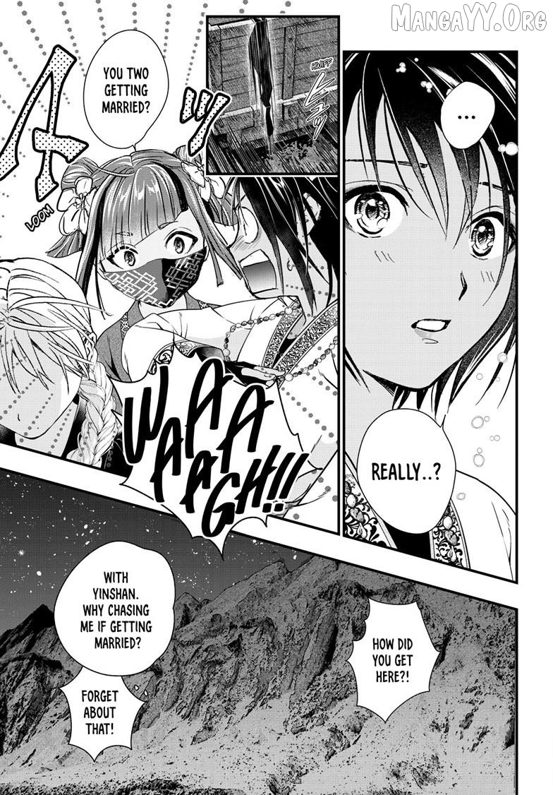 Fushigi Yuugi: Byakko Senki Chapter 23 - page 28